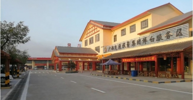 高速公路服務(wù)區(qū)智慧公廁怎么建？