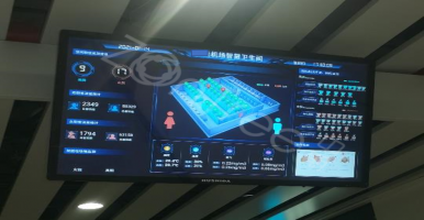 智慧公廁的價值有哪些？智慧廁所對比傳統(tǒng)廁所有什么優(yōu)勢？