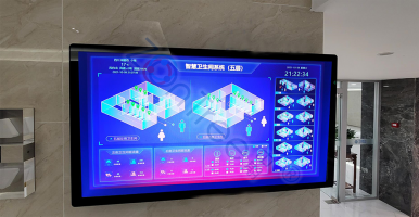智慧公廁標桿！中期科技ZONTREE承建中國移動辦公大樓智慧廁所