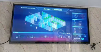 春霖太湖，蘇州七都濕地公園智慧公廁 廁所投用@中期科技ZONTREE