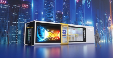 難以復制的四大王炸？中期科技ZONTREE輕松智慧驛站公廁 廁所方案