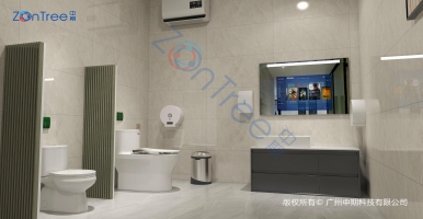 「中期科技@智慧廁所百科」現(xiàn)代智慧公廁配套設(shè)施和安裝施工方法