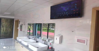 智慧公廁傳感器分類？智慧廁所設(shè)備種類？「中期科技@秒懂百科」