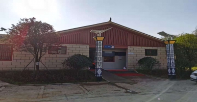 智慧公廁解決方案_智慧城市解決方案_物聯(lián)網(wǎng)風(fēng)向@「中期科技」