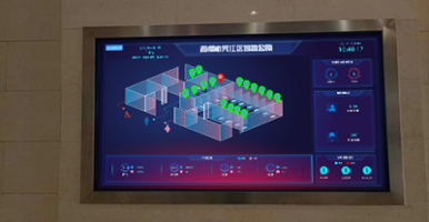 數(shù)字政府趨勢下，信息技術的賦能，「中期科技」創(chuàng)新型 智慧公廁