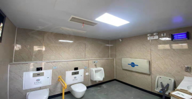 智慧公廁對比傳統(tǒng)公共廁所的優(yōu)勢有哪些？秒懂百科@「中期科技」