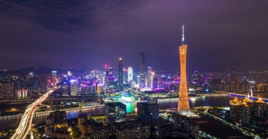 新基建與傳統(tǒng)基建深度融合，「中期科技」智慧公廁 智慧驛站 賦能