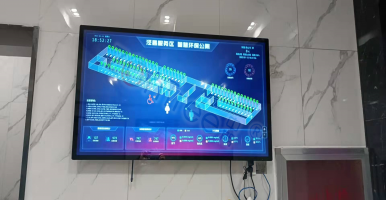 “新基建”時(shí)代高速公路服務(wù)區(qū)智慧公廁怎么建？@ZonTree中期