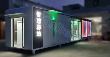 ZonTree 中期 全新一體化智慧公廁、輕松驛站智慧公廁V2.0落地