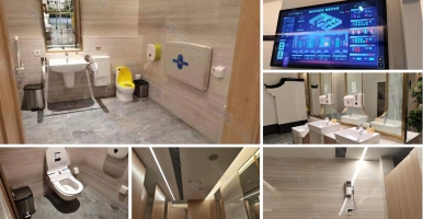 智慧公廁特點(diǎn)？智慧公廁需求？智慧廁所未來發(fā)展？｜ZonTree中期