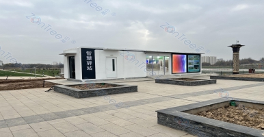 甘肅首座輕松的驛站智慧公廁將投入使用，中期科技ZONTREE又火了