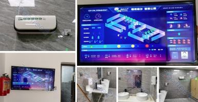 智慧公廁推公廁管理變革重構(gòu)，中期科技ZONTREE機(jī)場地鐵項目啟示