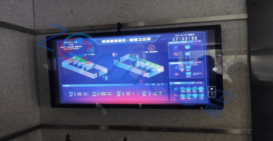 智慧公廁，數(shù)字政務(wù)和新基建共振！中期科技ZONTREE標(biāo)桿工程總結(jié)