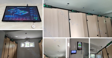 為什么要建智慧公廁？智慧廁所帶來怎樣的改變？中期科技ZONTREE