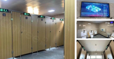 如何打造智慧公廁？@中期科技智慧廁所百科