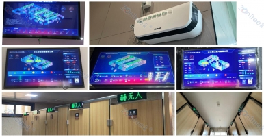 如何通過智慧公廁管理系統(tǒng)，助力公共廁所的信息化管理與數(shù)據(jù)化運(yùn)營(yíng)？中期科技