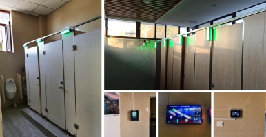 「中期科技智慧廁所百科」智慧公廁管理系統(tǒng)有什么功能？