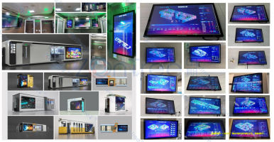 智慧公廁賦能，“小廁所”連著“大民生”@廣州中期科技有限公司