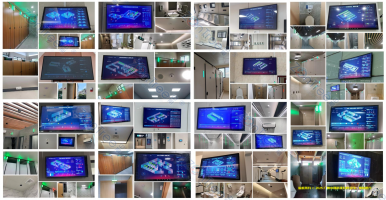 智慧公廁創(chuàng)意設計與未來發(fā)展展望！廣州中期科技有限公司海量案例