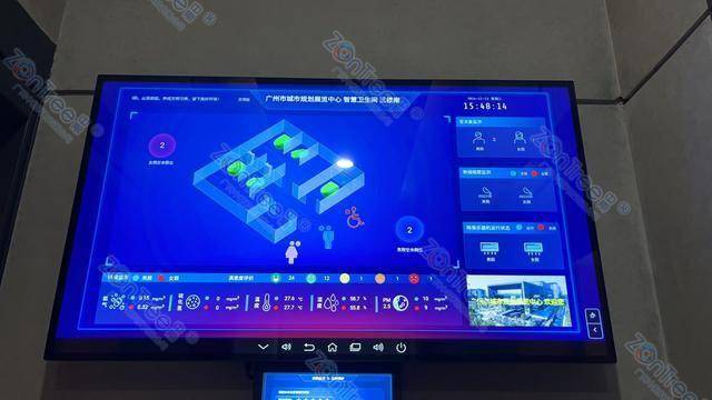 智慧公廁解決方案-物聯(lián)網(wǎng)系統(tǒng)定制廠家 | 廣州中期科技 | 全國3000+政企案例 | 免費(fèi)方案設(shè)計(jì)