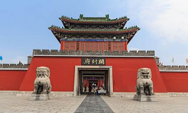 河南開封市政智慧公廁（22座）-中期科技標桿工程