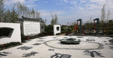 旅游景區(qū)智慧廁所怎么建？