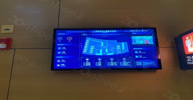【中期科技ZONTREE】智慧公廁智慧廁所系統(tǒng)是什么？